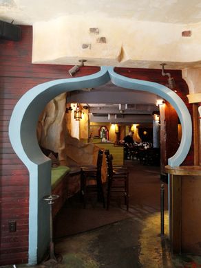 Zambra Interior